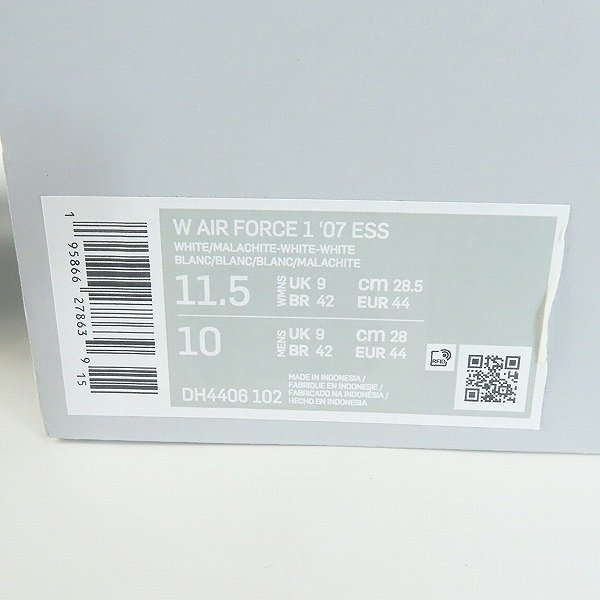 【未使用】 NIKE/ナイキ WMNS AIR FORCE 1 LOW '07 エッセンシャル グリーン ペイズリー DH4406-102/28.5 /080_画像9