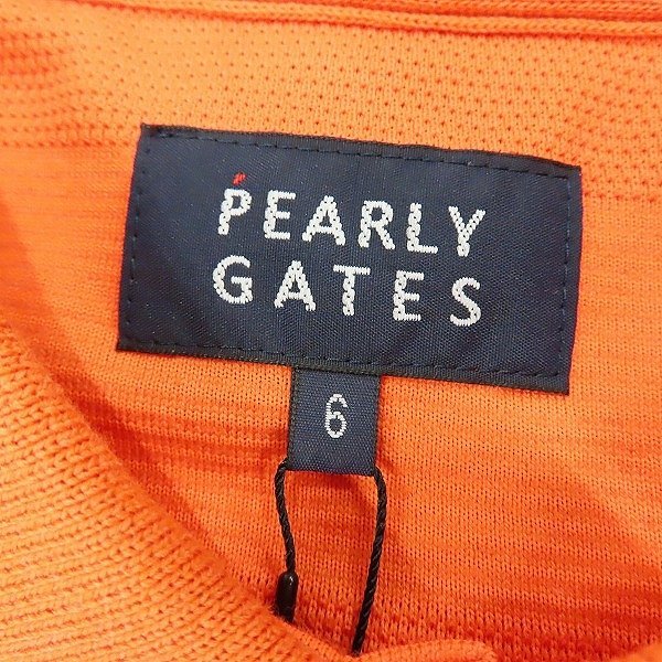 ☆【未使用】PEARLY GATES/パーリーゲイツ ポロシャツ ボーダー柄/6 /LPL_画像3