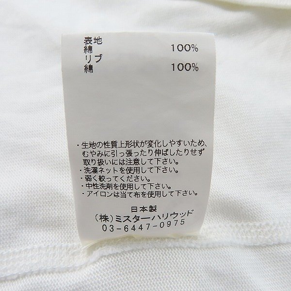 ☆N.HOOLYWOOD/エヌハリウッド ポケットTシャツ ホワイト　44 /LPL_画像5