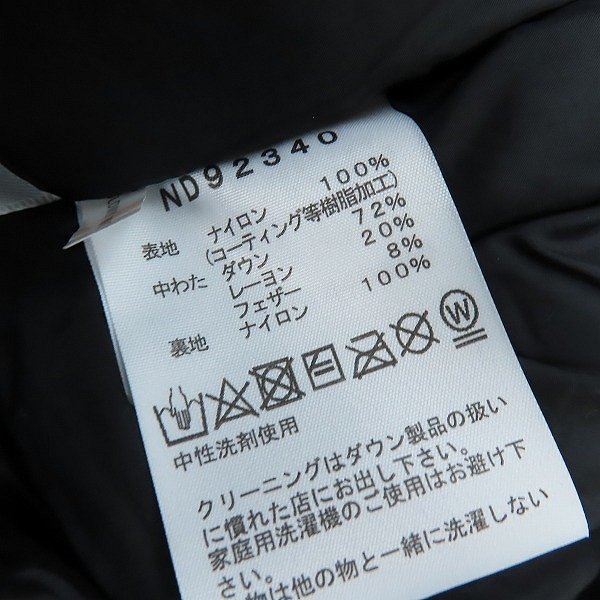 ☆【未使用】THE NORTH FACE/ザノースフェイス Baltro Light Jacket バルトロ ライト ジャケット ブラック ND92340/M /080_画像4