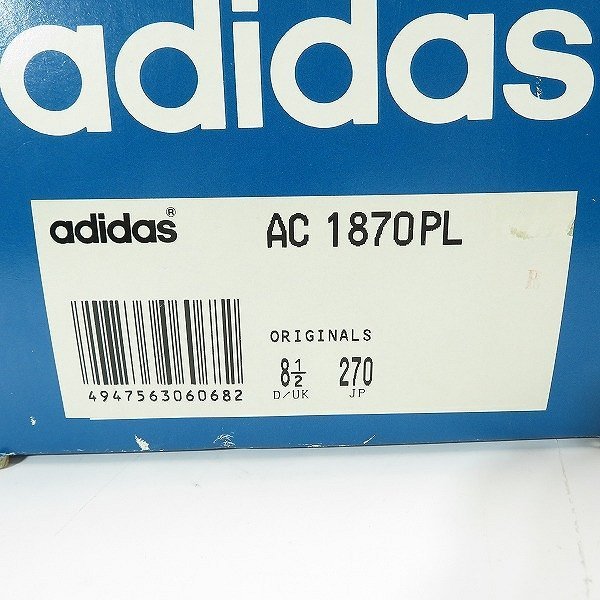 【観賞用】adidas/アディダス SUPER BASKET スーパーバスケット スニーカー AC1870/27.0 /080_画像10