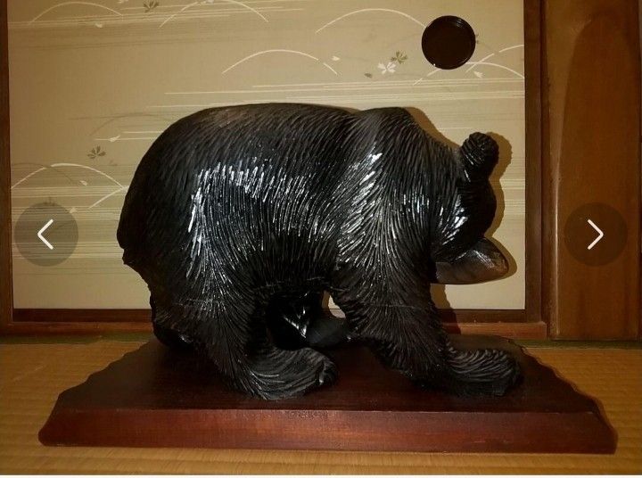 置物 木彫り 北海道 木彫 木彫りの熊 インテリア 彫刻 熊 民芸品 木製