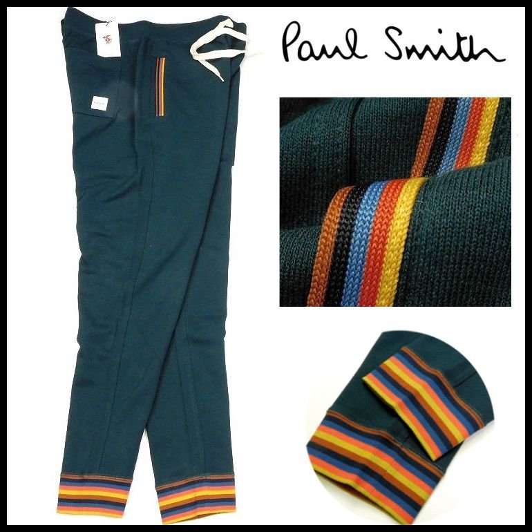 新品 1円～ ポールスミス ジョガーパンツ アーティストストライプリブ L グリーン スウェットパンツ Paul Smith メンズ 【B2020】_画像1