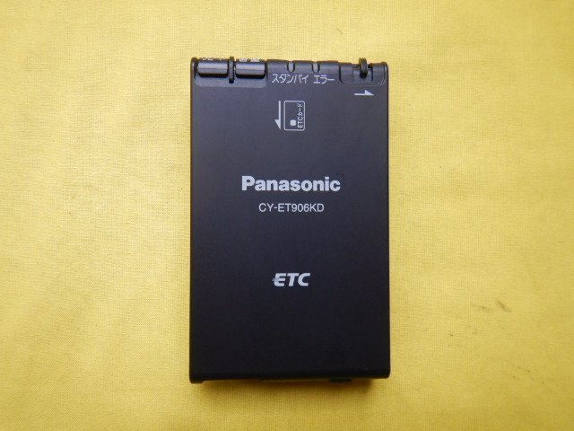 ◆Panasonic　ETC◆CY-ET906KD◆普通車登録　送料無料　パナソニック　【24012401】_画像2