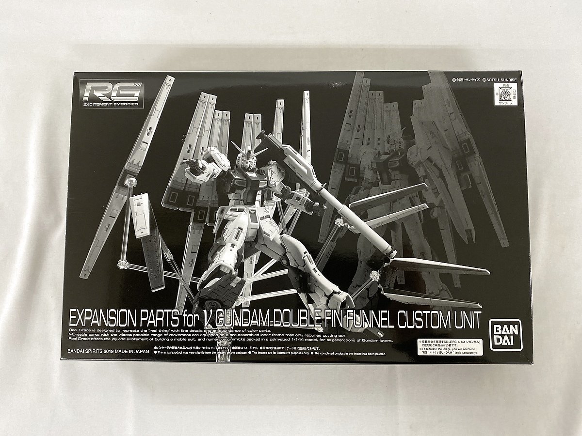 【1円～】【未開封】RG 1/144 νガンダム用 ダブル・フィン・ファンネル拡張ユニット_画像1