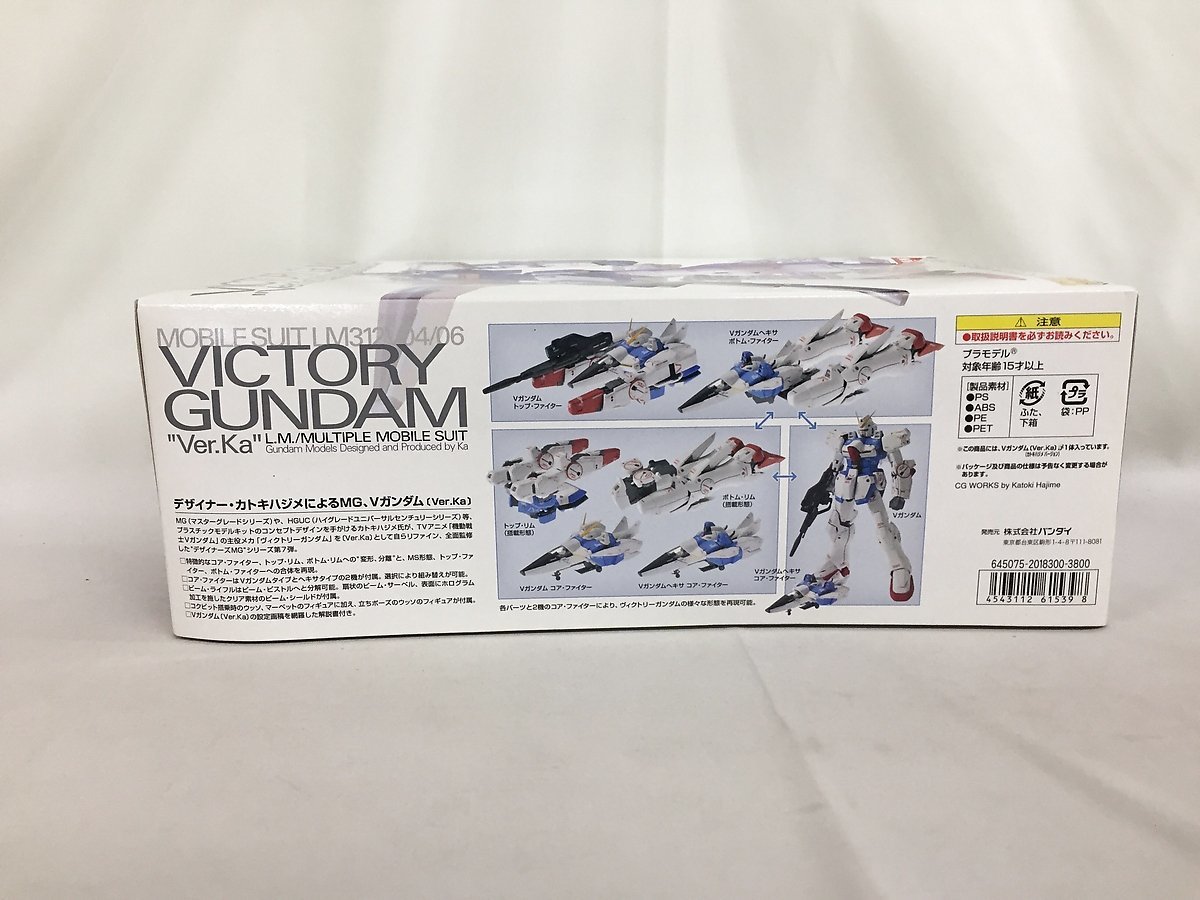 【1円～】【未開封】MG 1/100 LM312V04 Vガンダム Ver.Ka (機動戦士Vガンダム)_画像2