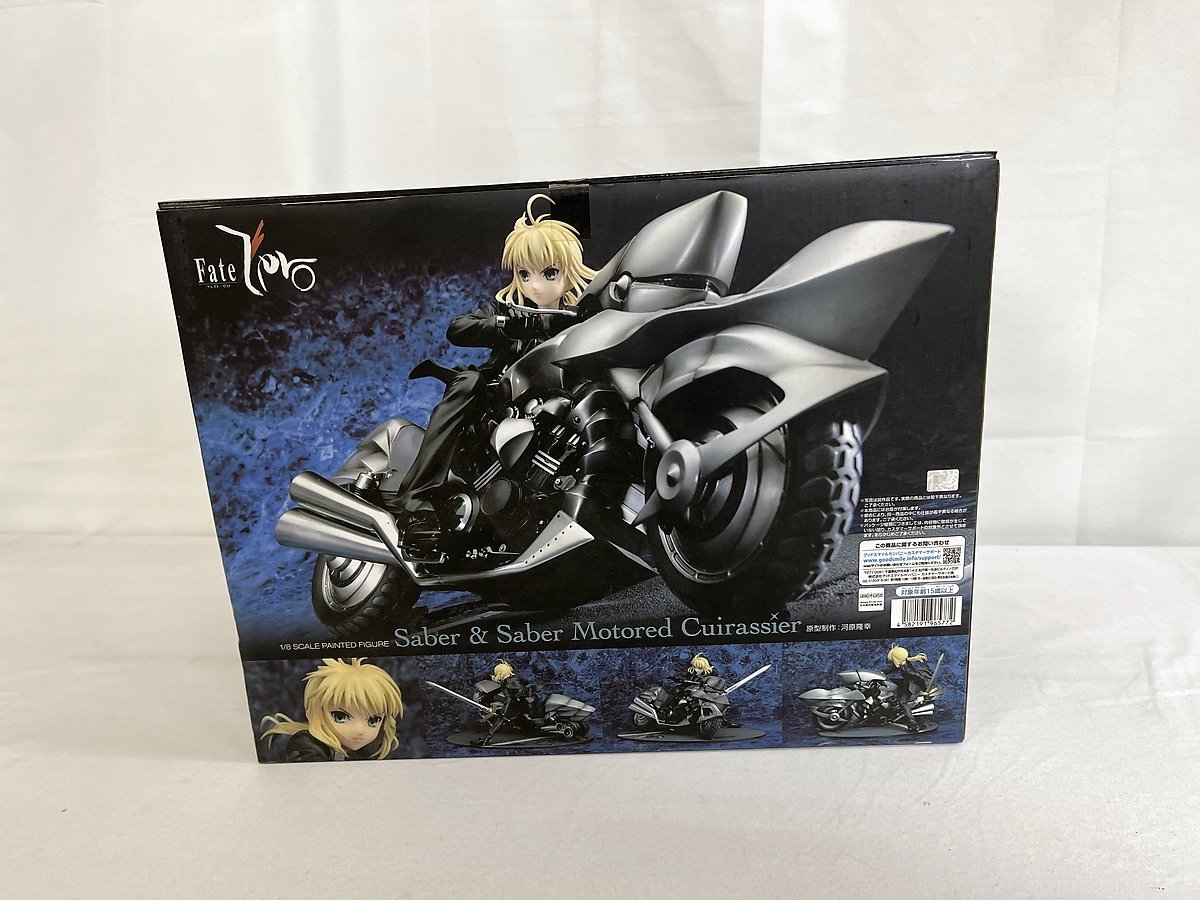 【1円～】Fate/Zero セイバー＆セイバー・モータード・キュイラッシェ■_画像2