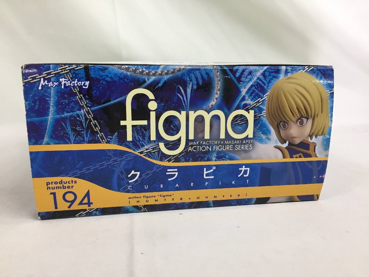 【未開封】figma 194 HUNTER×HUNTER クラピカの画像3