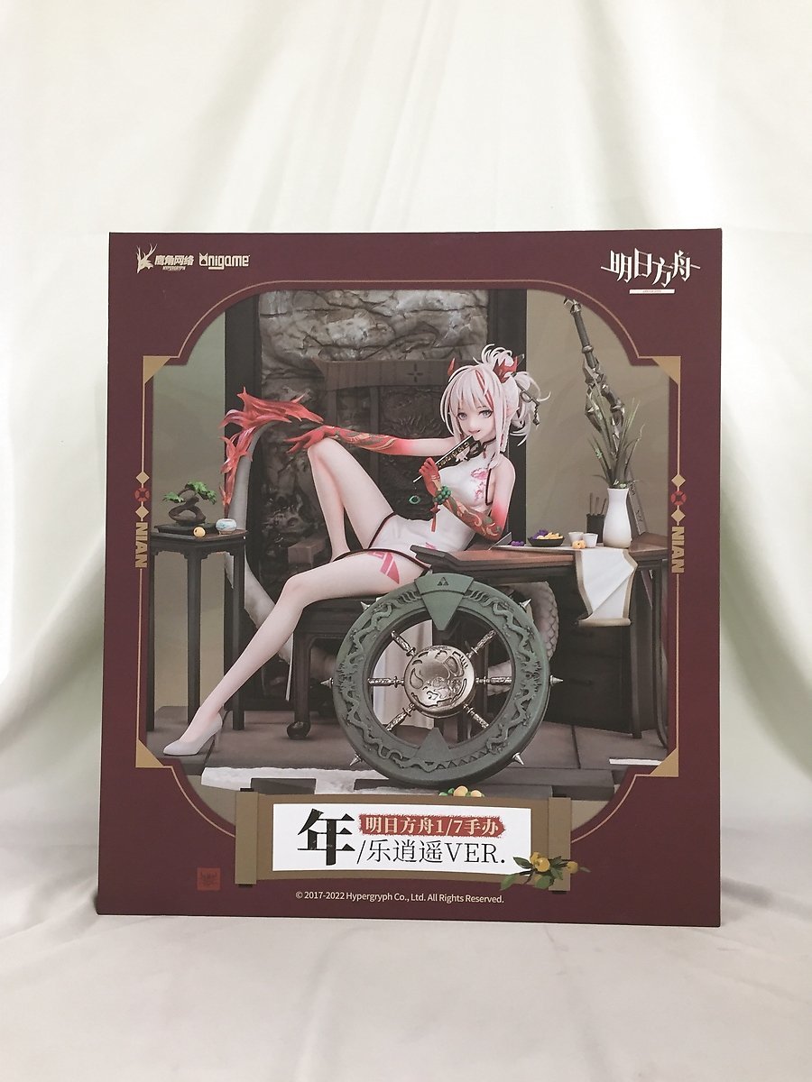 上質で快適 アークナイツ ニェン 完成品フィギュア 1/7 楽逍遥Ver