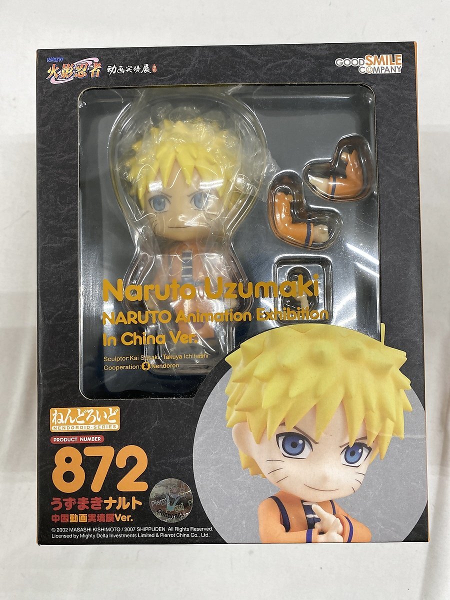 【1円～】【未開封】ねんどろいど うずまきナルト 中国動画実境展Ver. NARUTO -ナルト- 疾風伝 Wonder Festival2018上海[Pre Stage_画像1