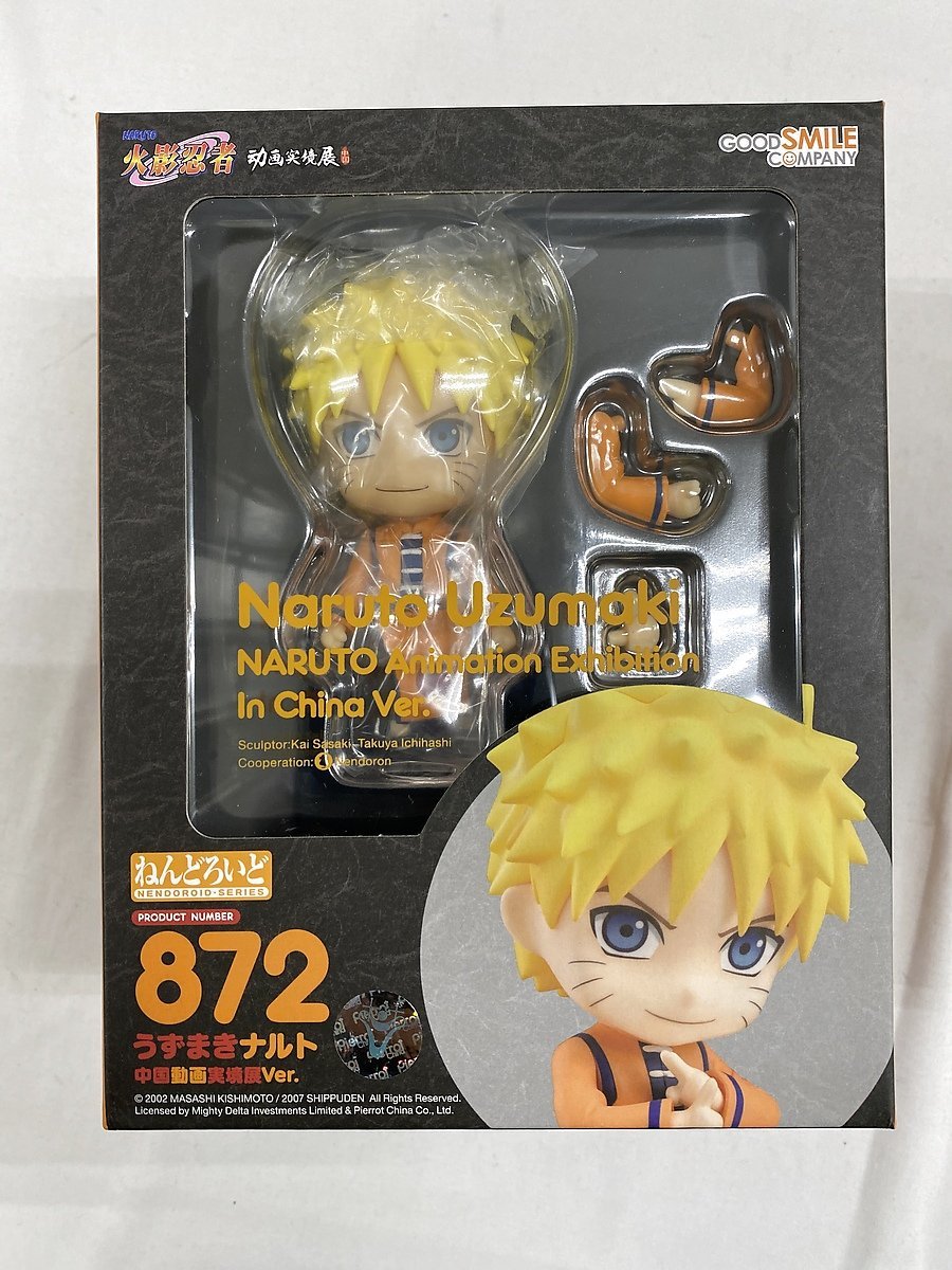 【1円～】【未開封】ねんどろいど うずまきナルト 中国動画実境展Ver. NARUTO -ナルト- 疾風伝 Wonder Festival2018上海[Pre Stage