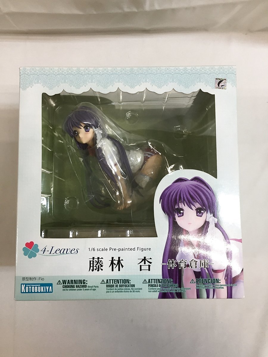 1円~】【未開封】CLANNAD 藤林杏-体育倉庫-(1/6スケールPVC 1円~】【未開封】CLANNAD 藤林杏-体育倉庫-(1/6スケールPVC