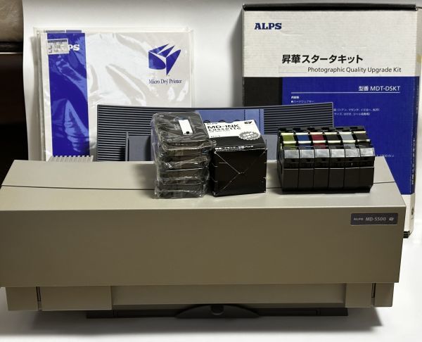 ALPS MD-5500 マイクロドライプリンタ 昇華スターターキット など オマケ多数 MD5500 アルプス プリンタ_画像1