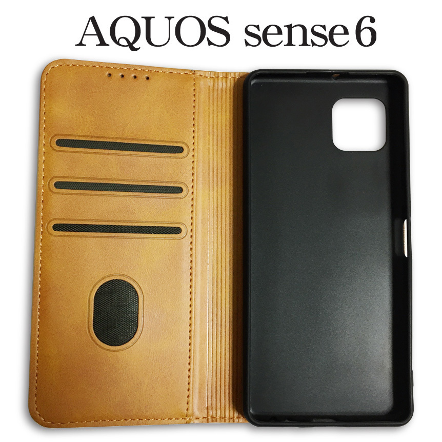 AQUOS sense6 [SH-54B・SHG05]ケース 手帳型　ベルトなし　マグネット〔ライトブラウン〕 ☆おまけ ガラスフィルム付き_画像3