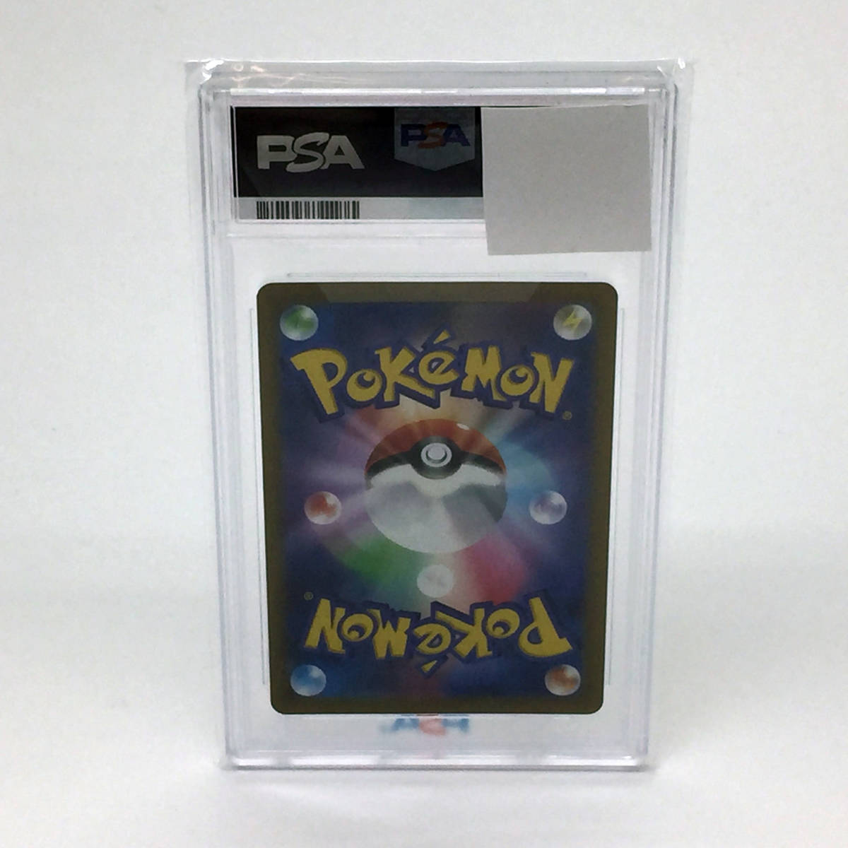 tu088 【PSA10】 ポケモンカードゲーム ピカチュウ PROMO 001/SV-P ※鑑定品_画像2