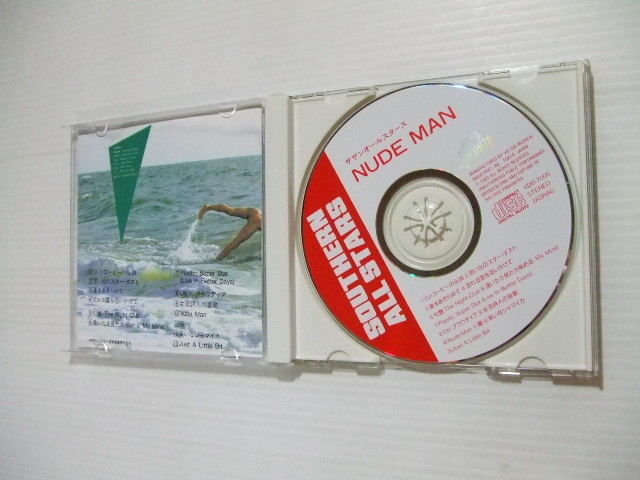 て★音質処理CD★サザンオールスターズ　ヌード・マン　NUDE MAN　VDR-7005/桑田佳祐関連High Fidelity★改善度、多分世界一_画像6