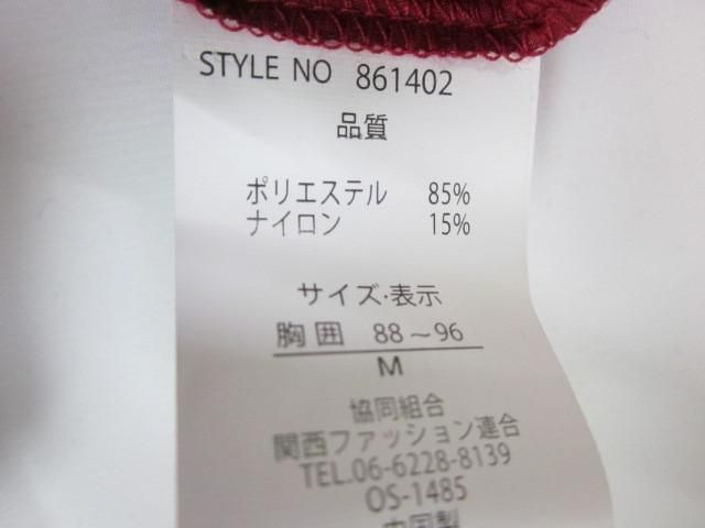 未使用 タグ付き ヒフミ hifumi ジャケット ブルゾン 薄手 M 赤 レッド 軽密VX メンズ_画像4