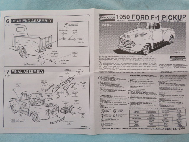 プラモデル 1/24 Monogram 2457 - '50 Ford F-1 Pickup_画像9