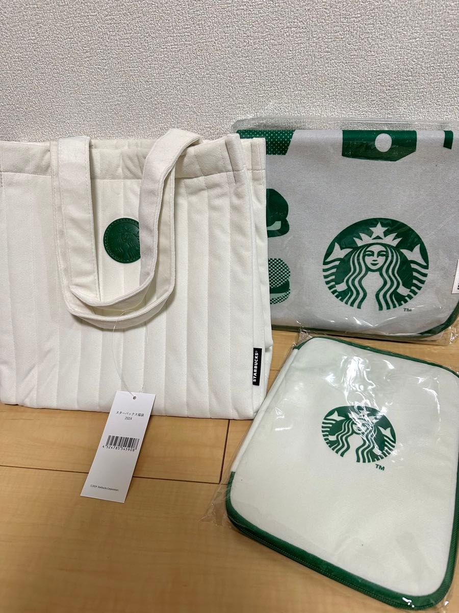 スターバックス 福袋 トートバッグ STARBUCKS スタバ エコバッグ