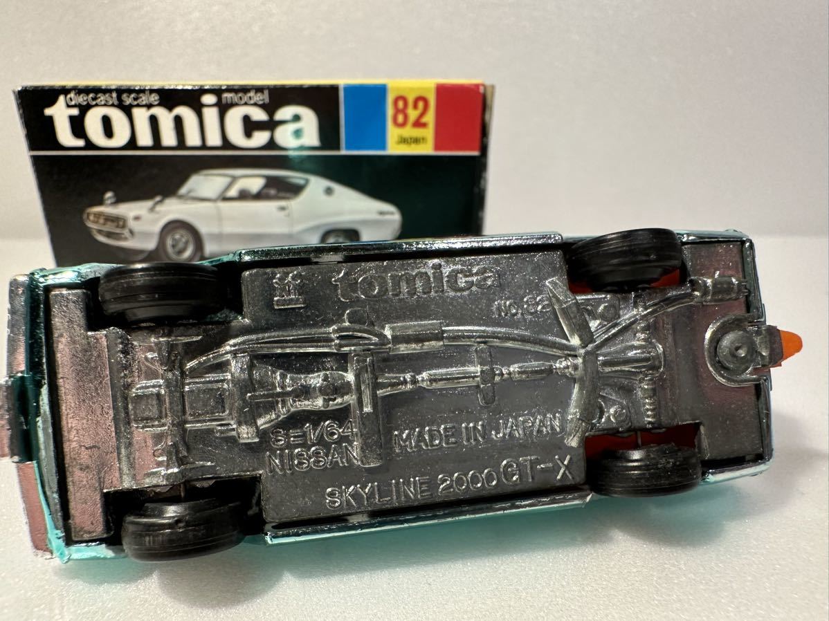 Yahoo!オークション - トミカ 黒箱 スカイライン 2000GT-X 青 Yahoo!オークション - トミカ 黒箱 スカイライン 2000GT-X 青