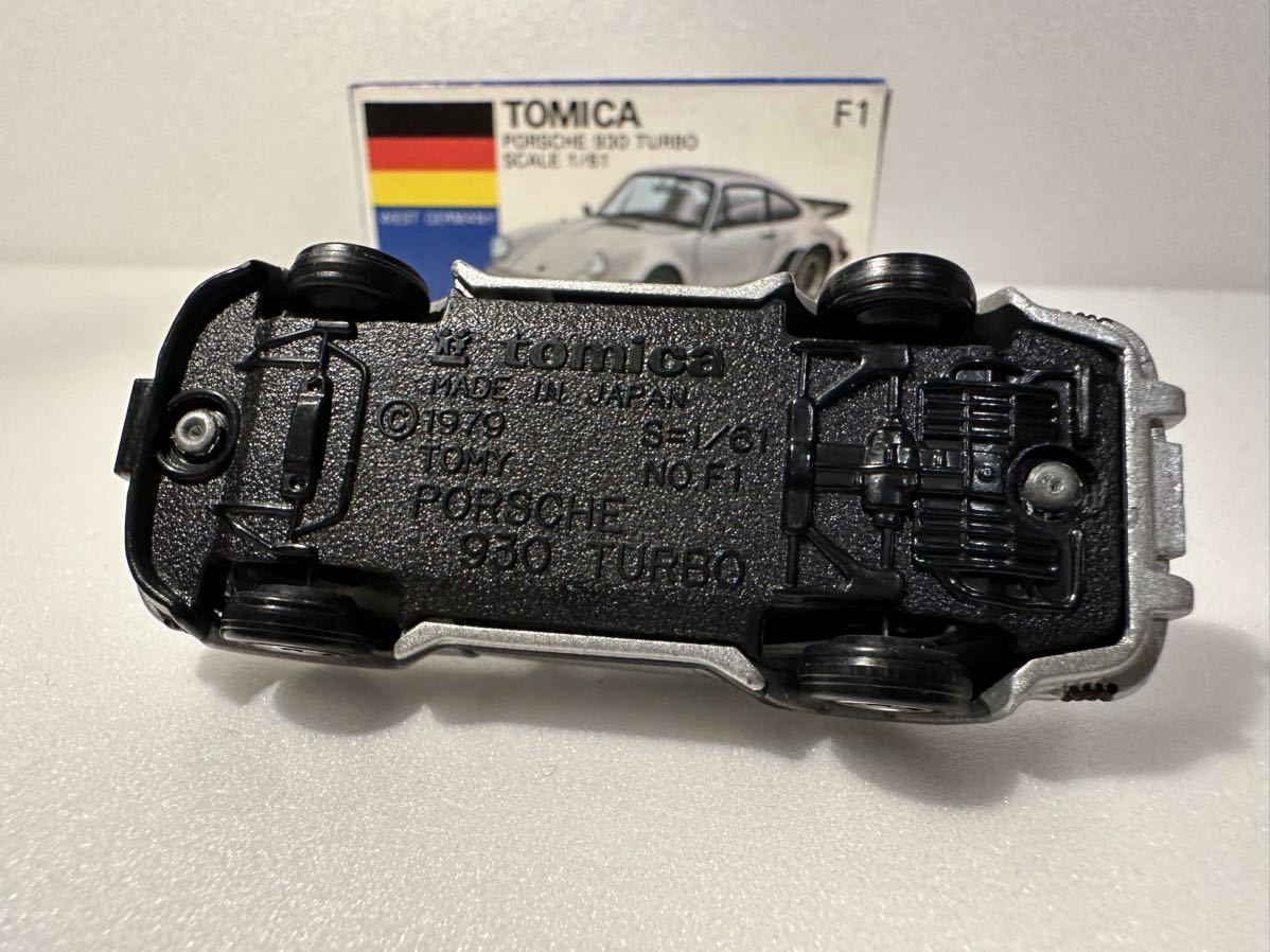 トミカ 青箱 ポルシェ 930 ターボ　F1 外国車シリーズ　絶版　日本製　シルバー_画像7