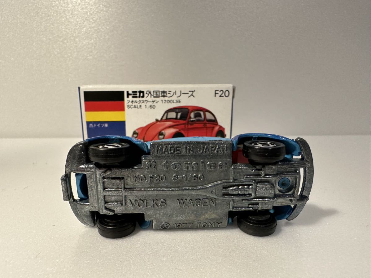 トミカ フォルクスワーゲン 1200LSE 外国車シリーズ　F20西ドイツ車　絶版 青箱 日本製　赤シート_画像7