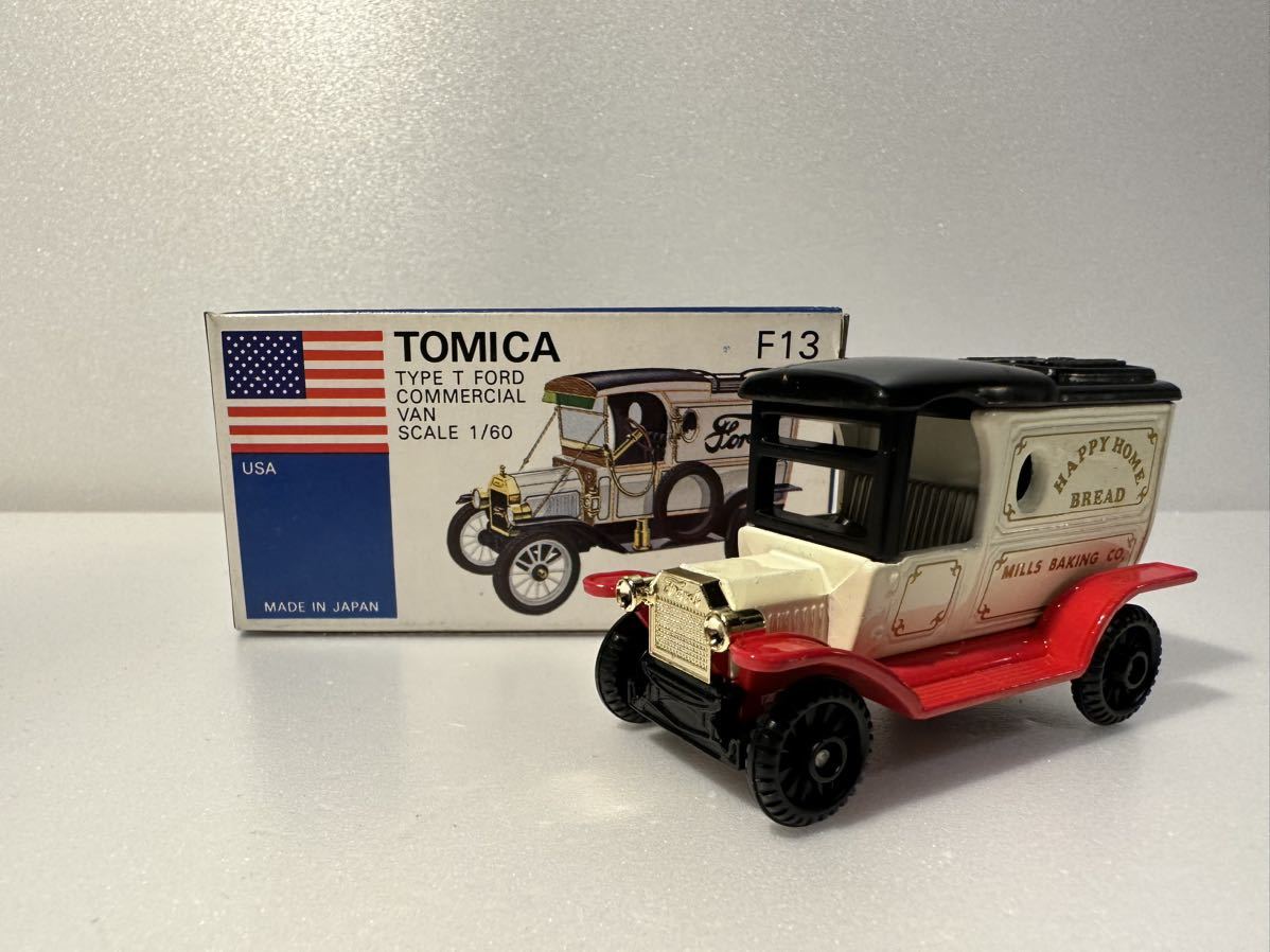 トミカ 青箱 T型フォード　コマーシャルバン　Happy Home BREAD Mills baking co. F13 No.F11 絶版　外国車シリーズ アメリカ車　日本製_画像1