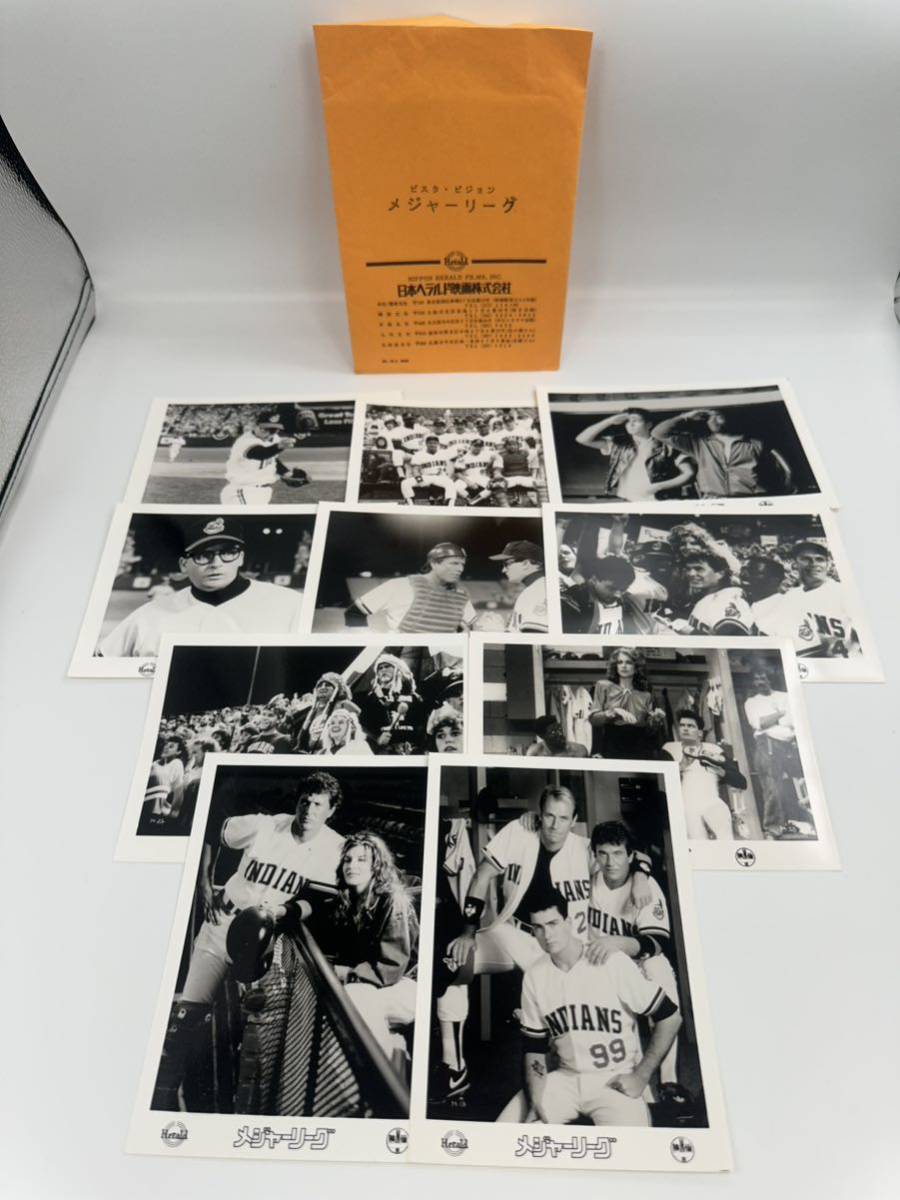 当時物 ロビーカード メジャーリーグ 10枚セット  野球 洋画 映画 白黒 写真 レトロ 映画館 宣伝素材 コレクションの画像1