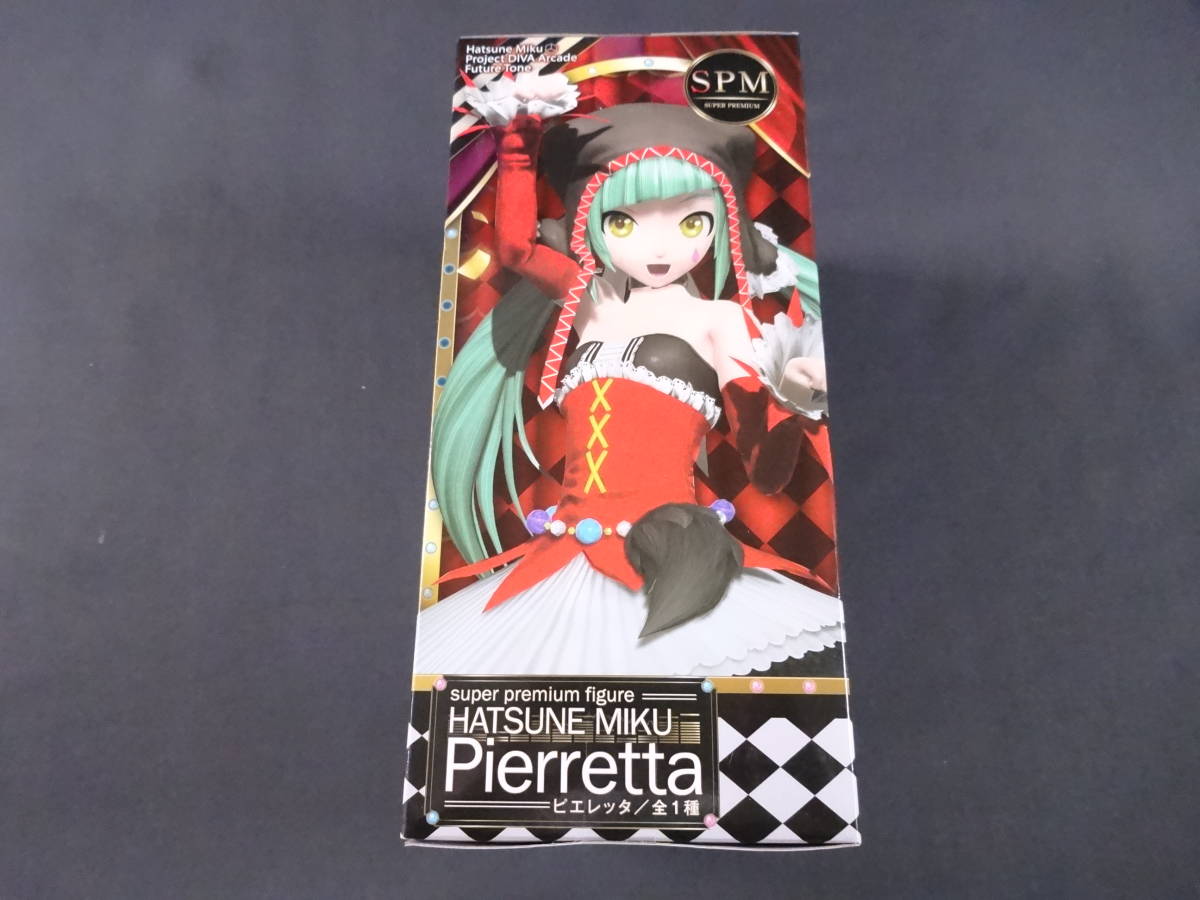 08/H650★初音ミク Project DIVA Arcade Future Tone　 スーパープレミアムフィギュア”初音ミク-ピエレッタ”★未開封_画像4