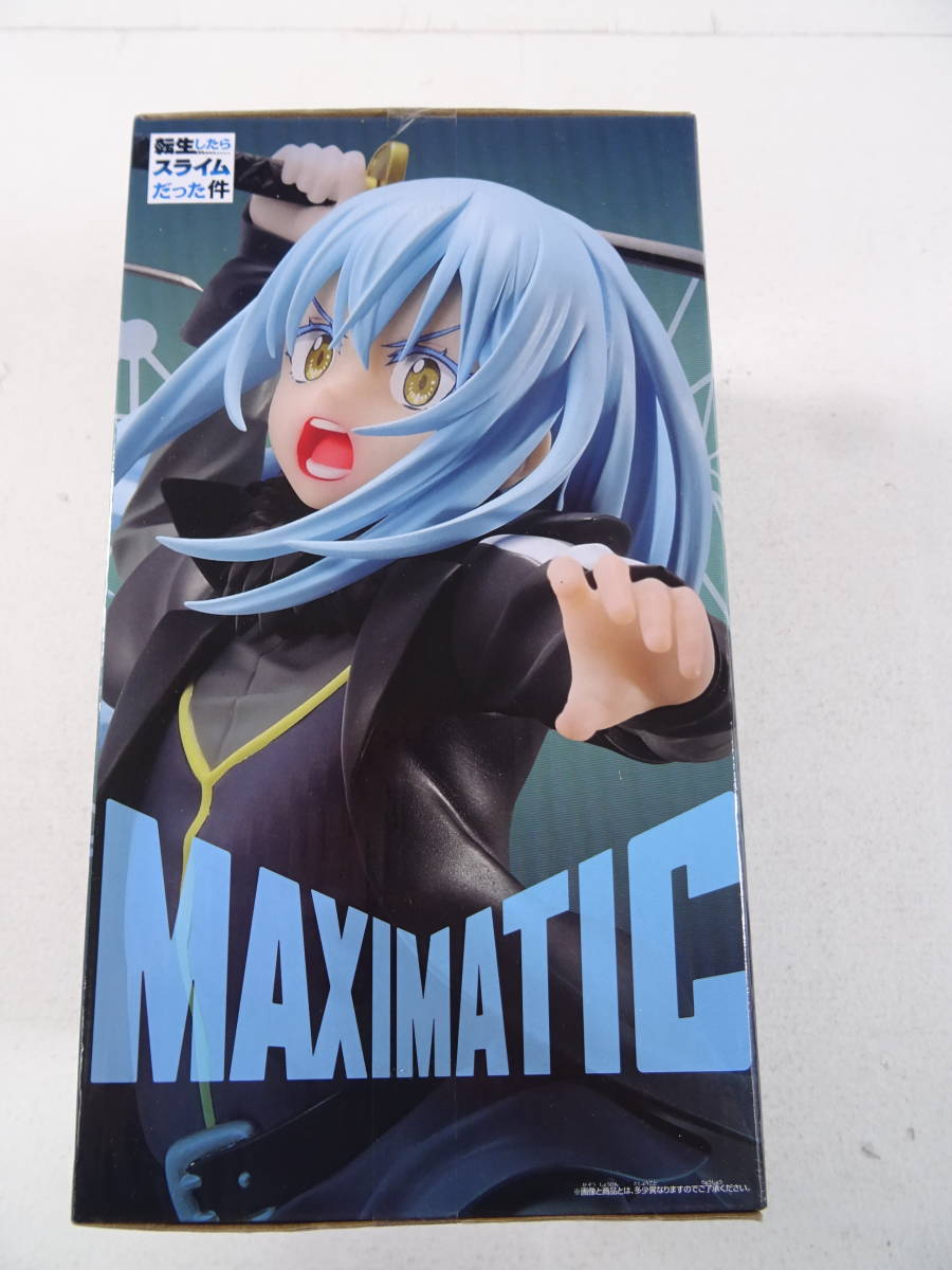 06/S060★プライズ★転生したらスライムだった件 MAXIMATIC THE RIMURU TEMPEST Ⅱ★リムル=テンペスト★_画像2