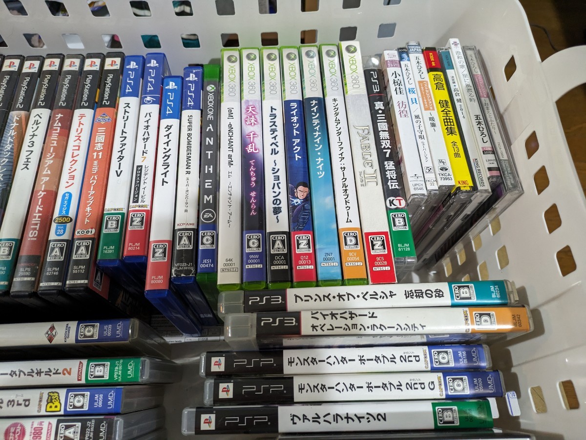 【ジャンク】【1円スタート】 PS4/PS2/PS3/PSP/XBOX360/XBOX ONE/セガサターン/CD/ ゲームソフト まとめ売り【A4】_画像3