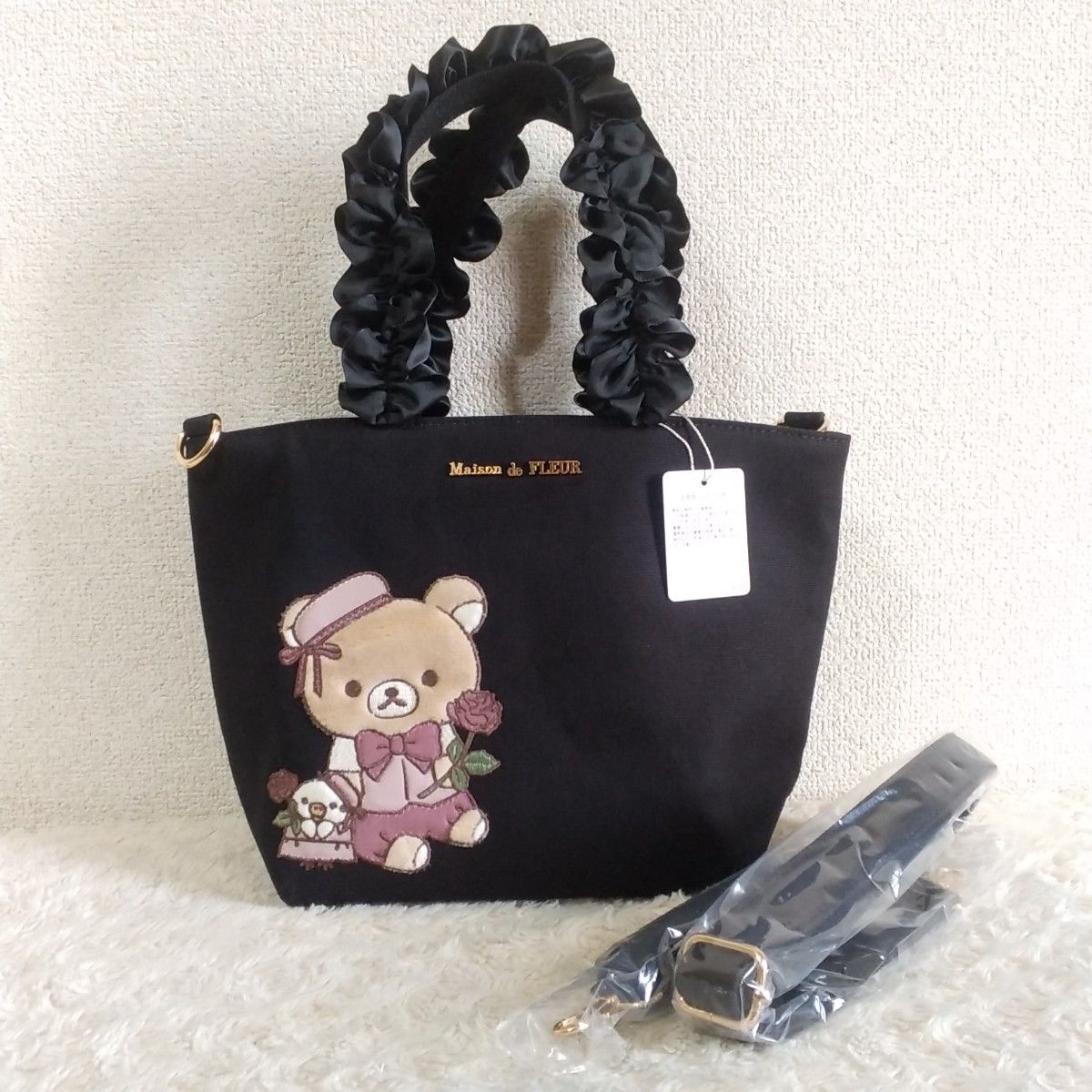 新品 メゾンドフルール リラックマ 2way トートバッグ ショルダーバッグ ブラック 刺繍 アップリケ RILAKKUMA 黒