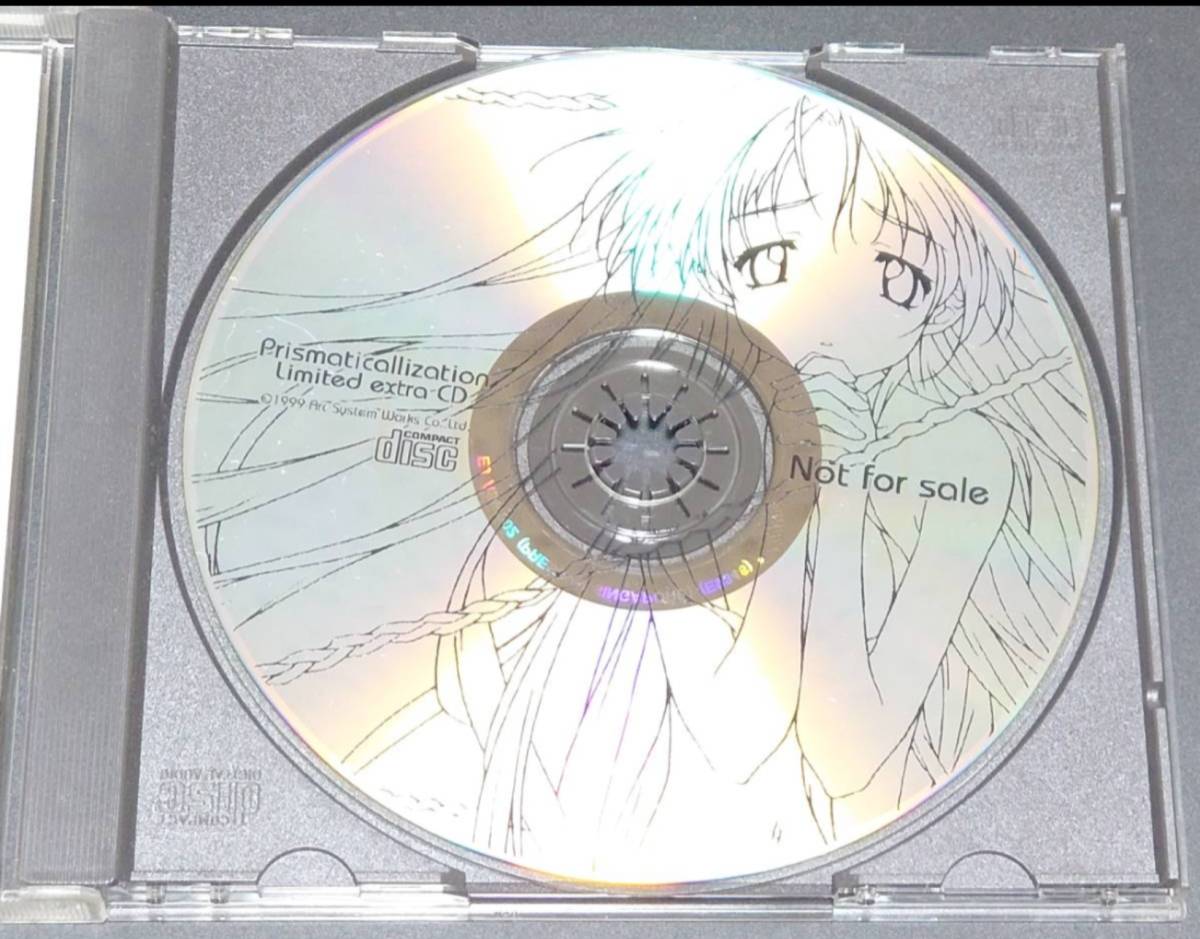 レア非売品】「Prismaticallization Limited extra CD」プリズマ レア非売品】「Prismaticallization Limited extra CD」プリズマ