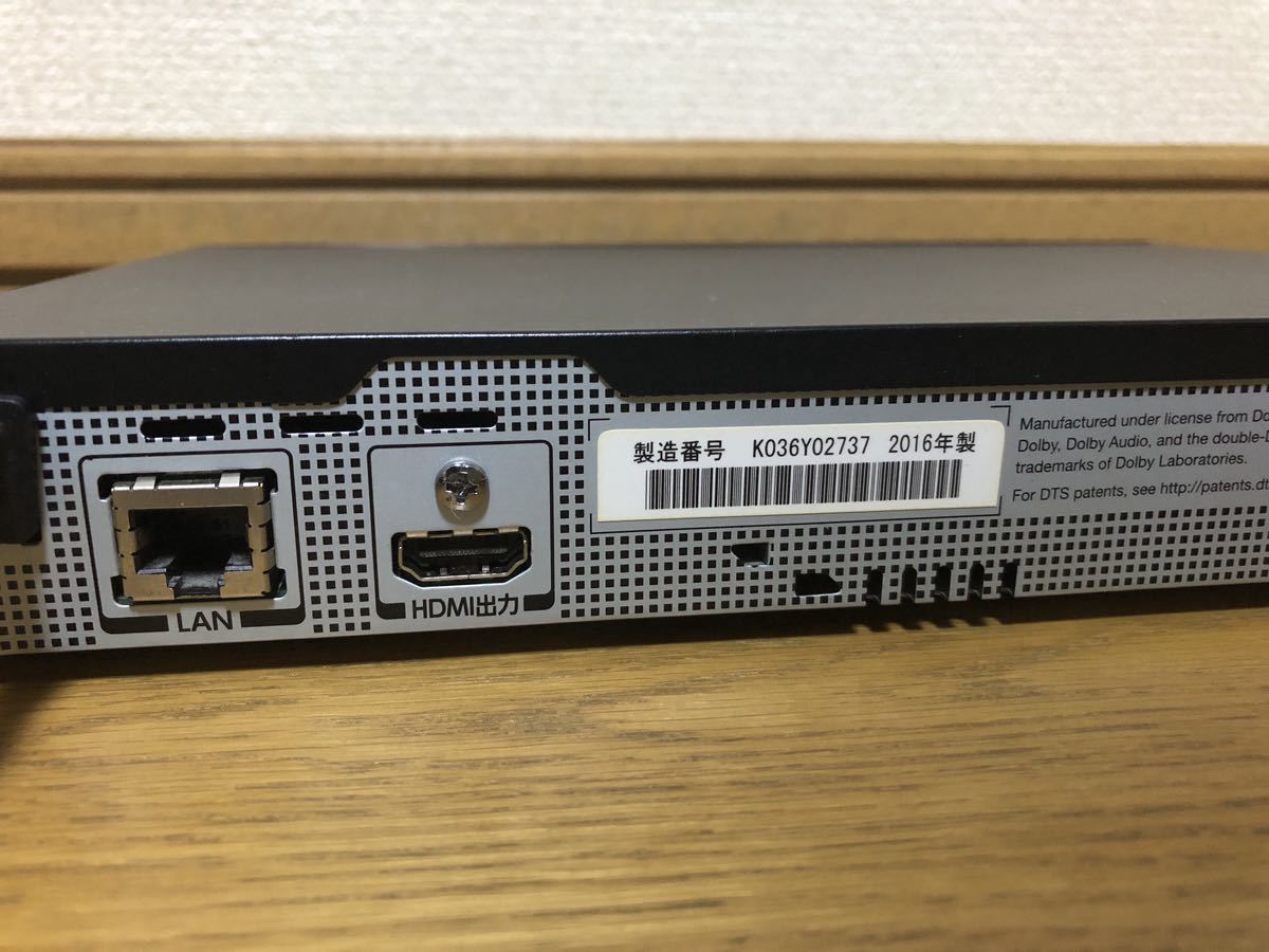 ★ジャンク品★ DBP-S600 TOSHIBA ブルーレイディスクプレーヤー　東芝　REGZA 2016年_画像2