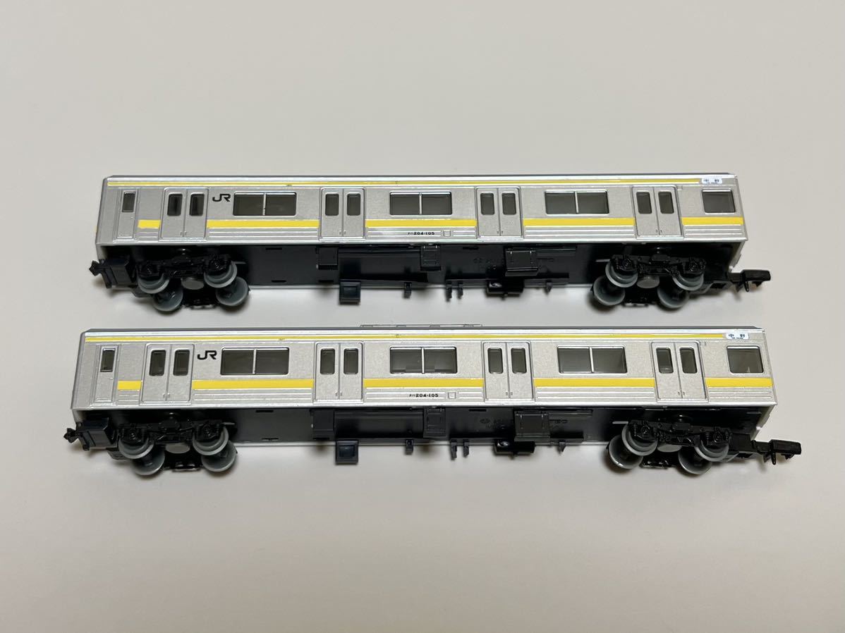 鉄道コレクション 205系 中央総武緩行線 クハ204-105 2両セットの画像2