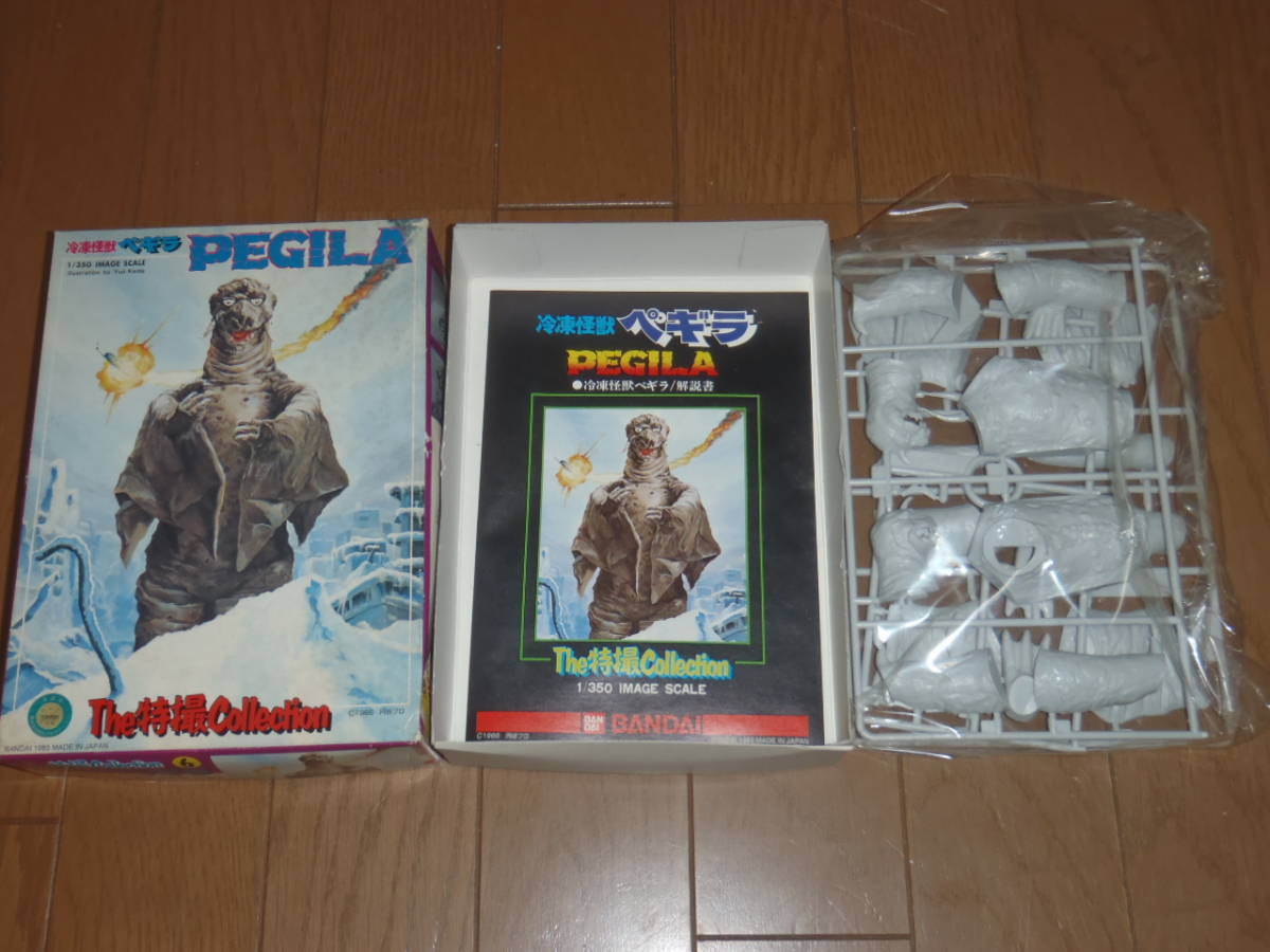 The special effects Collection 5 piece set plastic model Ultraman unopened 