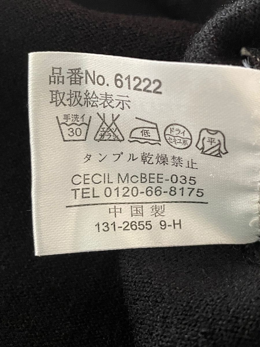 CECILMcBEE  ニットトップス　ノースリーブ　綺麗系　セーター　ボウタイ　黒　カットソー　Mサイズ　手洗い　セシルマクビー