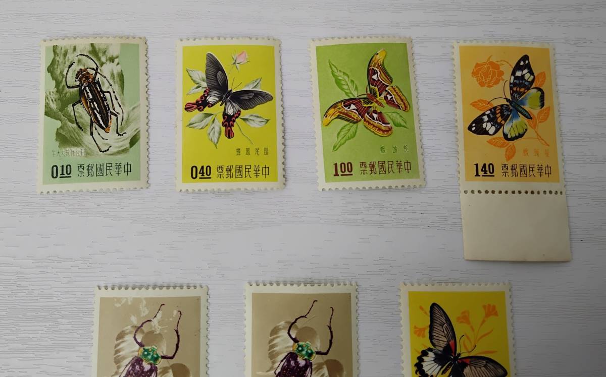 台湾　昆虫切手　蝶　6種類+1枚おまけ　アンティーク　コレクション　ヴィンテージ_画像2