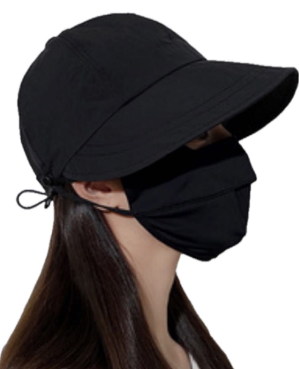 新品未使用 キャップ 帽子 黒 ブラック つば 日焼け防止 マスクかけ 男女兼用