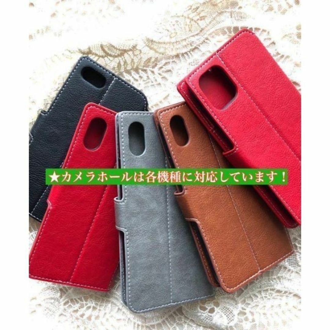 【iPhone13mini専用】肉球焼印手帳ケース新品未使用レッド_画像10