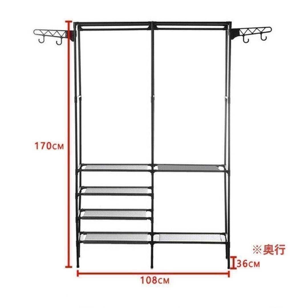 ハンガーラック ホワイト 組立式 収納 大容量 幅108×奥行36×高さ170 _画像2