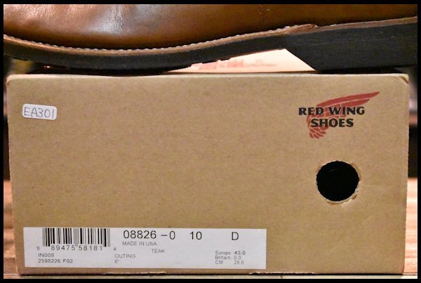 【10D 箱付 美品 18年】レッドウィング 8826 アウティング ティークレザー ブラウン プレーリー 先芯なし ブーツ redwing HOPESMORE_画像10