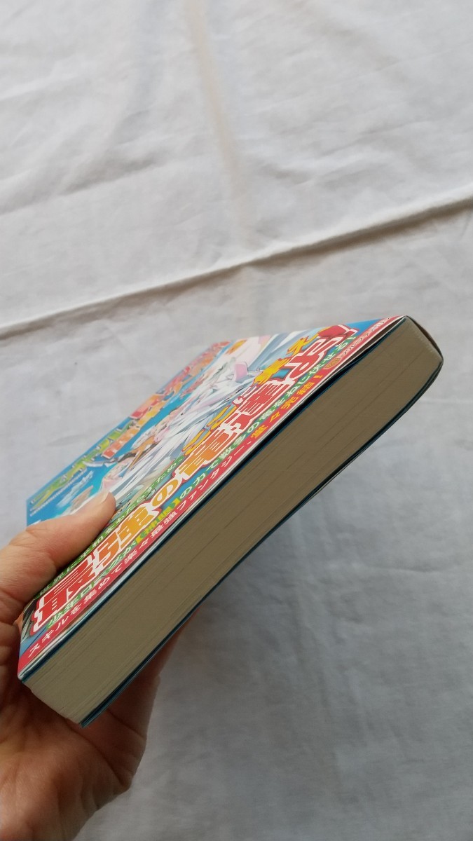 item_image_8