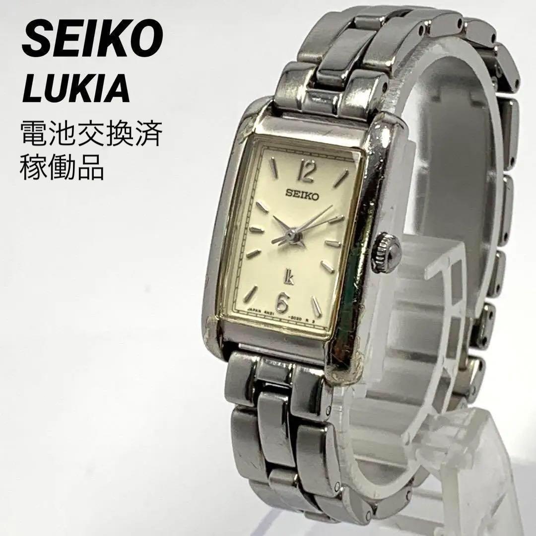 616 SEIKO LUKIA セイコー ルキア レディース 腕時計 新品電池交換済 クオーツ式 人気 希少_画像1
