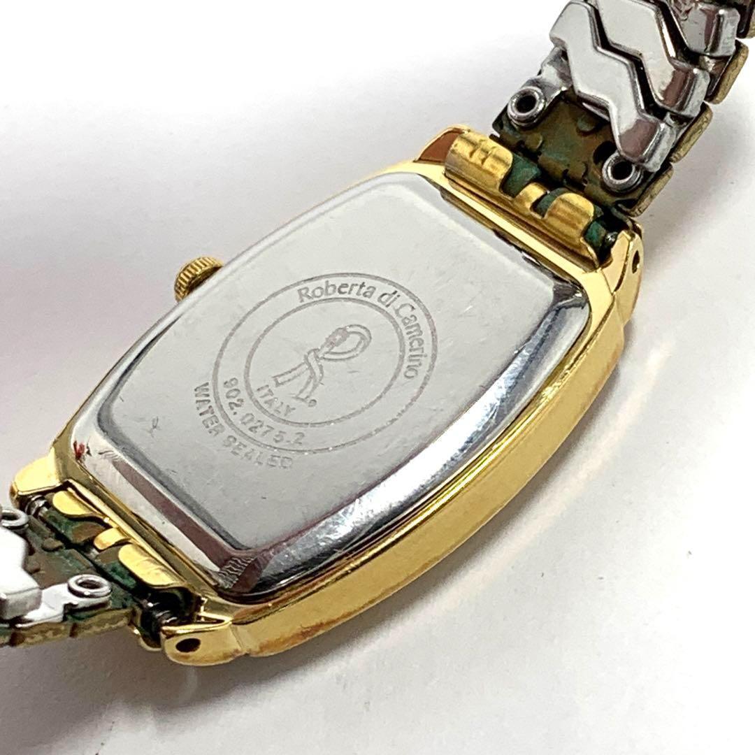 715 Roberta di Camerino ロベルタディカメリーノ レディース 腕時計 クォーツ式 新品電池交換済 人気 希少_画像8