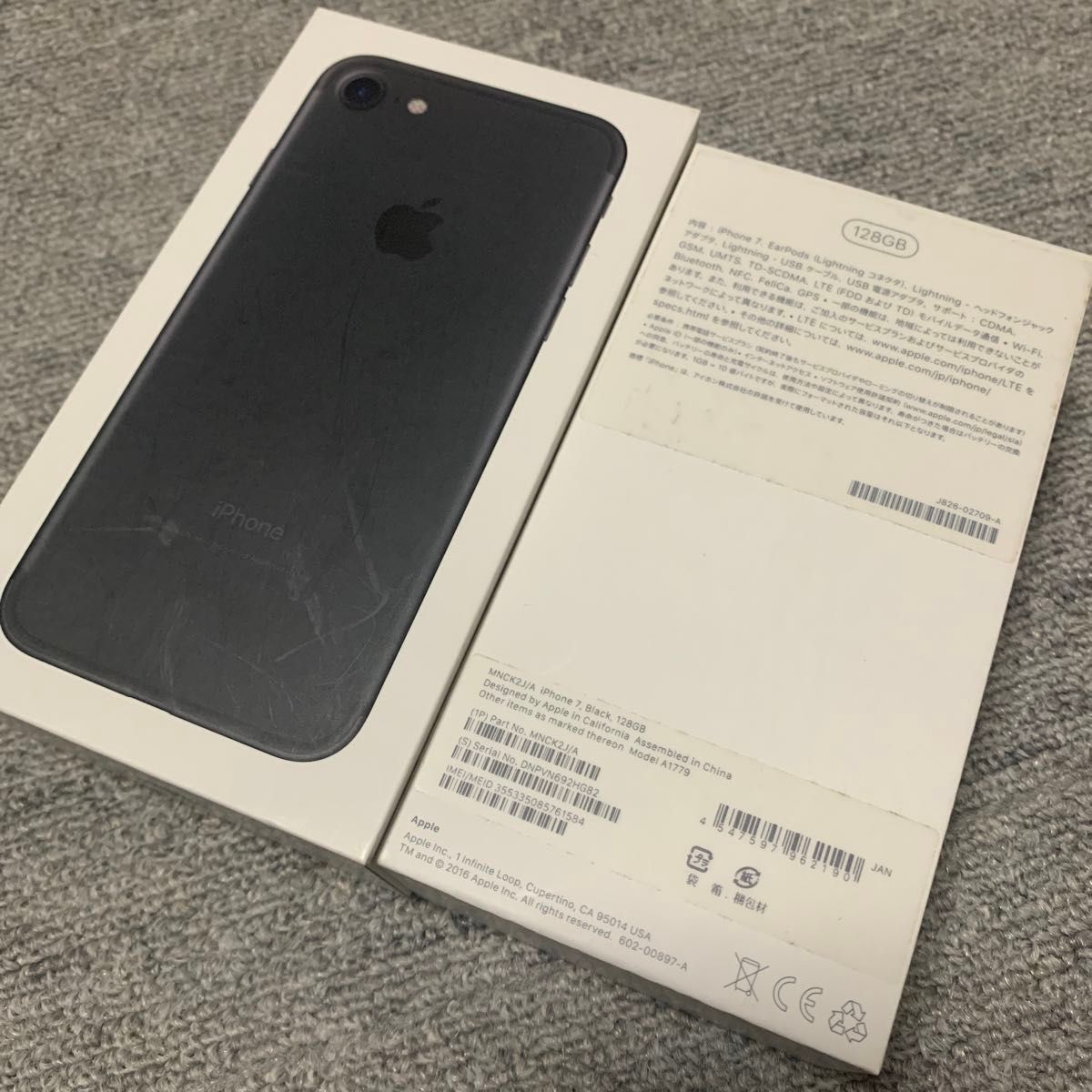 Apple iPhone7 Black128GBの空き箱 Mac