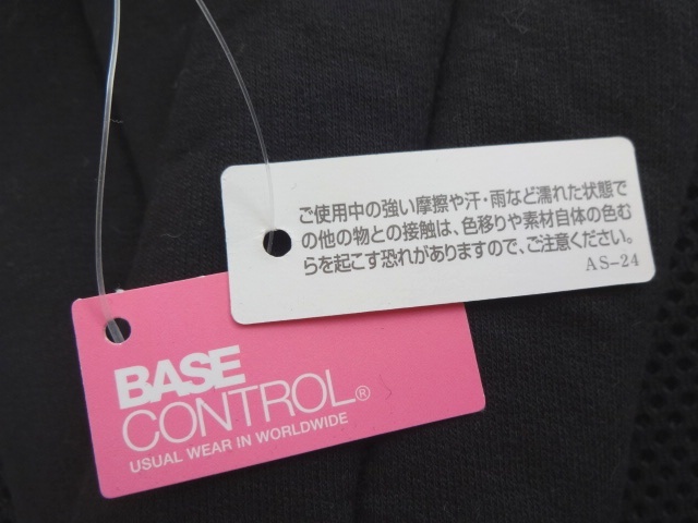 送料無料★BASE CONTROL スウェット素材リュック 黒 新品タグ付★定価約1万円★ベースコントロール バックパック★basecontrol BC_画像3