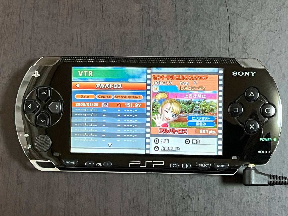 ★☆PSP バリューパック PSP-1000K（おまけ付）☆★_画像3
