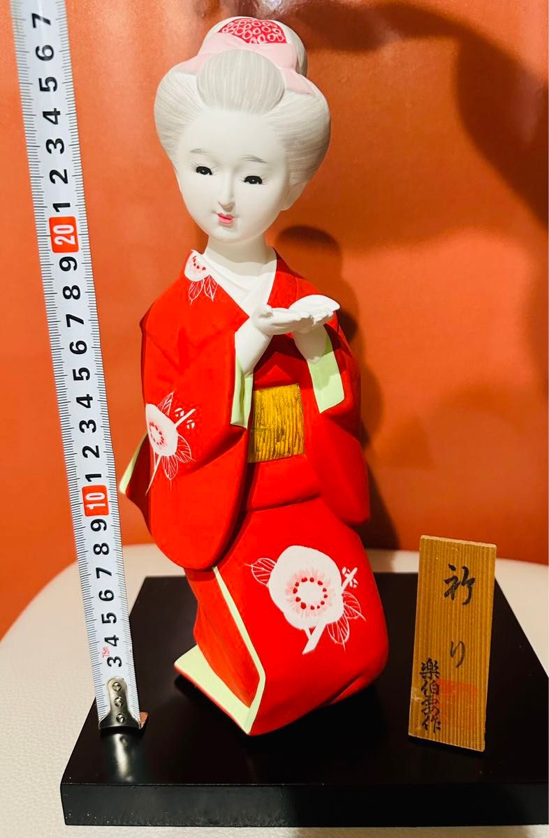 日本人形　博多人形 楽伯要（作）着物人形 縁起物 日本人形 博多人形