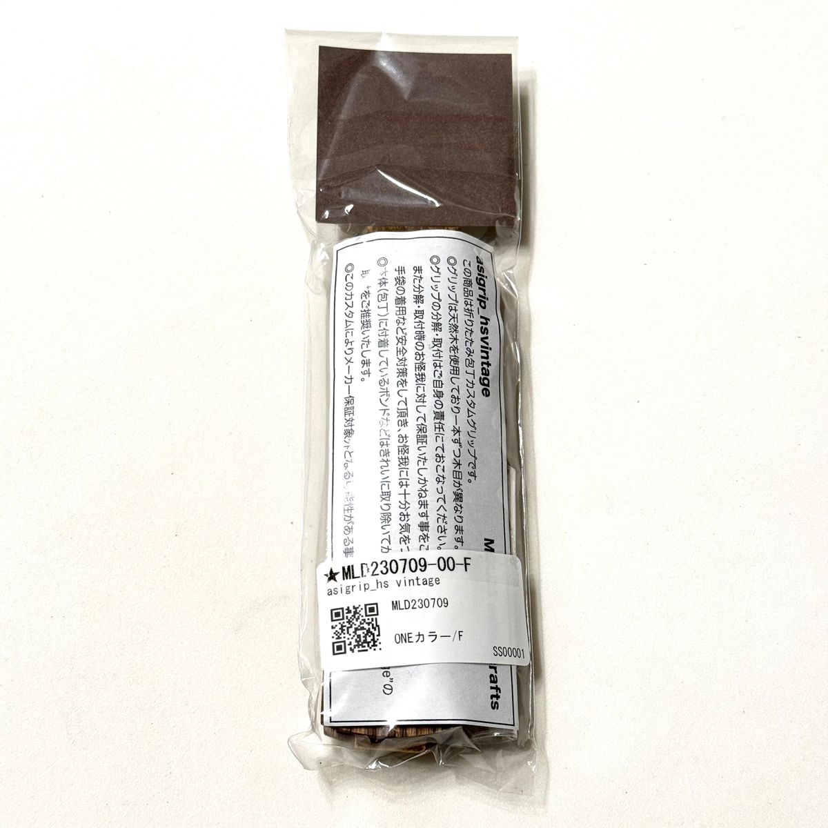アシモクラフツ】 新品 asigrip hs vintage MOLDS 限定|Yahoo アシモクラフツ】 新品 asigrip hs vintage MOLDS 限定|Yahoo